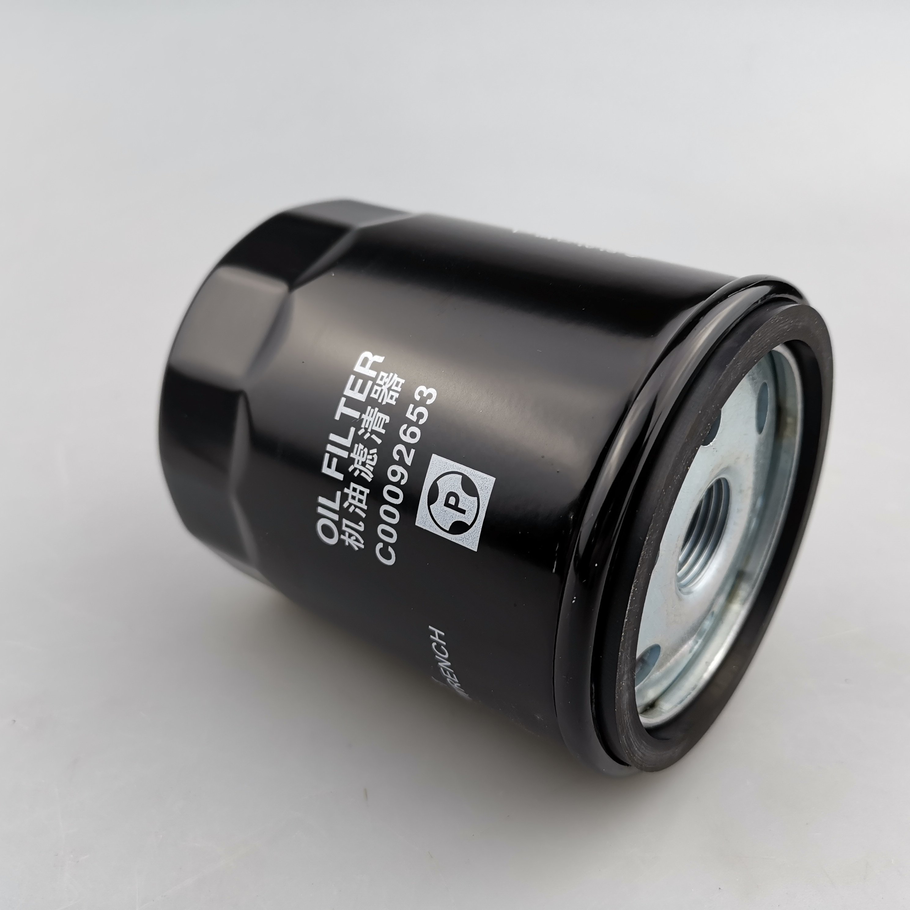 SAIC MAXUS T60 V80 G10 Diesel 2.0T Oil Filter C00092653 C00308847