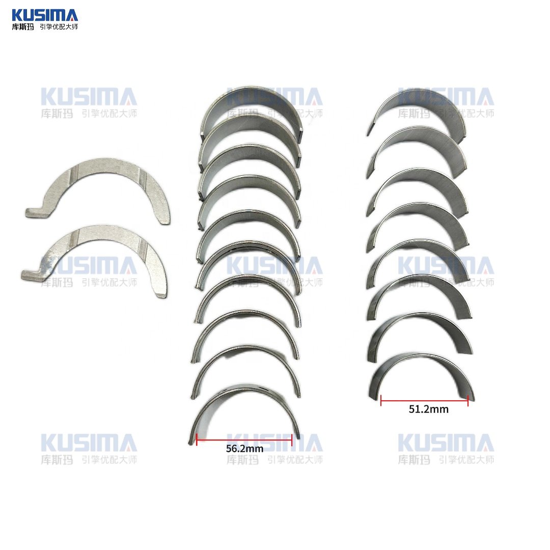 KUSIMA Main Bearing Crankshaft Conning Rod Bearing Set for Land Rover AJ200 2.0L Diesel 204DTD Low-power OE LR091827 LR082380