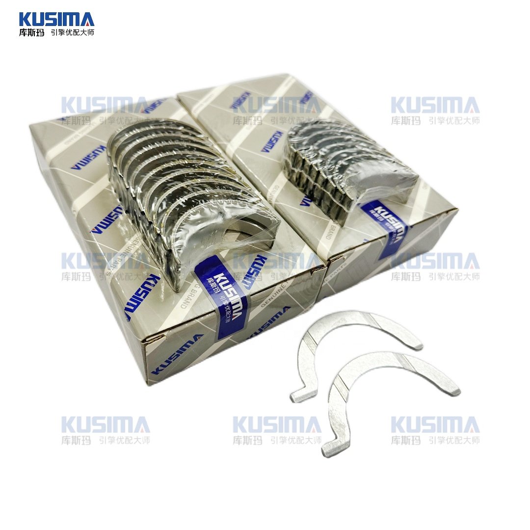KUSIMA Main Bearing Crankshaft Conning Rod Bearing Set for Land Rover AJ200 2.0L Diesel 204DTD Low-power OE LR091827 LR082380