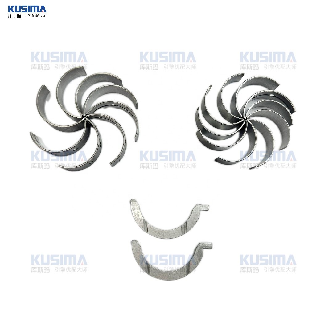 KUSIMA Main Bearing Crankshaft Conning Rod Bearing Set for Land Rover AJ200 2.0L Diesel 204DTD Low-power OE LR091827 LR082380