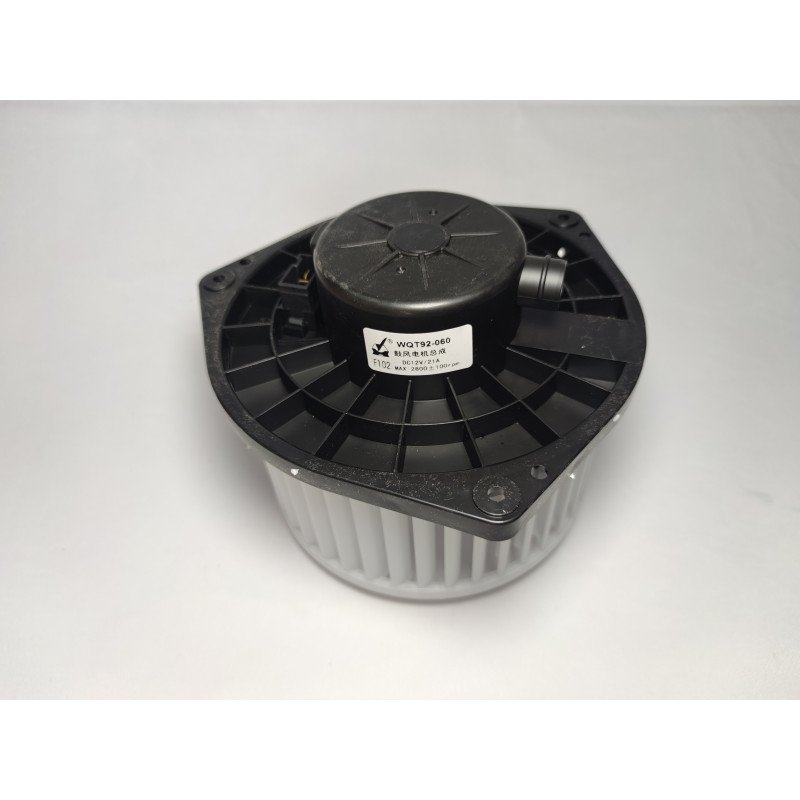 For Nissan Ruiqi Pickup Truck air Conditioning Blower Motor