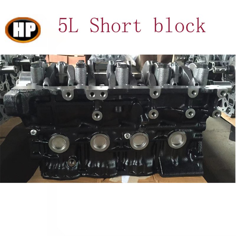 SYHP 2L 3L 5L Engine Short Block for Toyota Hilux Hiace 4 Runner Dyna Land Cruiser Prado