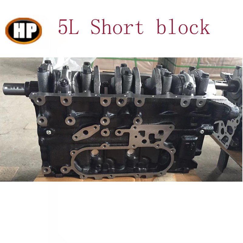 SYHP 2L 3L 5L Engine Short Block for Toyota Hilux Hiace 4 Runner Dyna Land Cruiser Prado