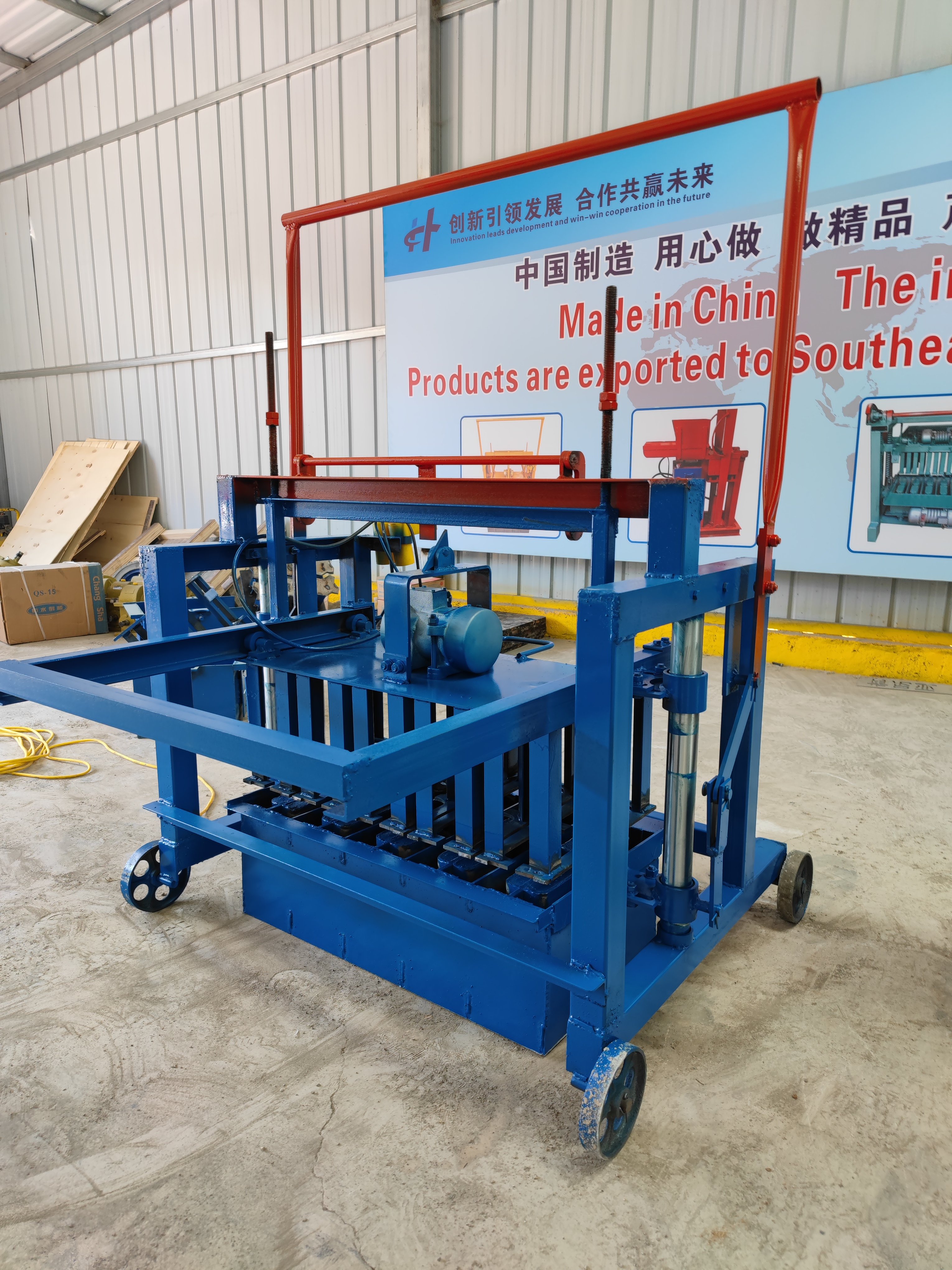 Hot Selling High-Quality Small Engineering Equipment Semi-Automatic Cement Brick Making Machine