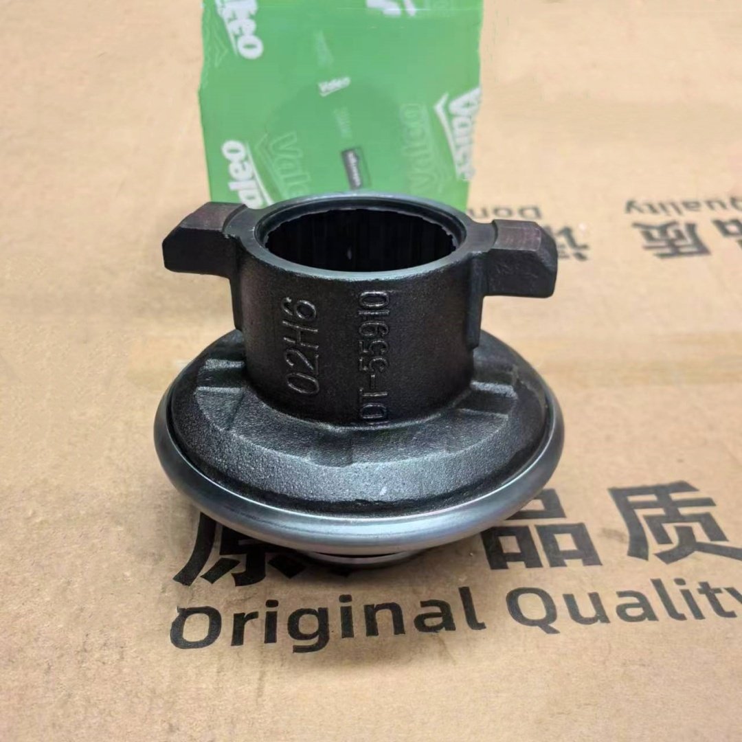 SINOTRUK HOWO SPARE PARTS GEARBOX PART 86NL6396FO CLUTCH RELEASE BEARING WG9725160510