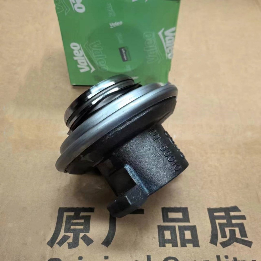 SINOTRUK HOWO SPARE PARTS GEARBOX PART 86NL6396FO CLUTCH RELEASE BEARING WG9725160510