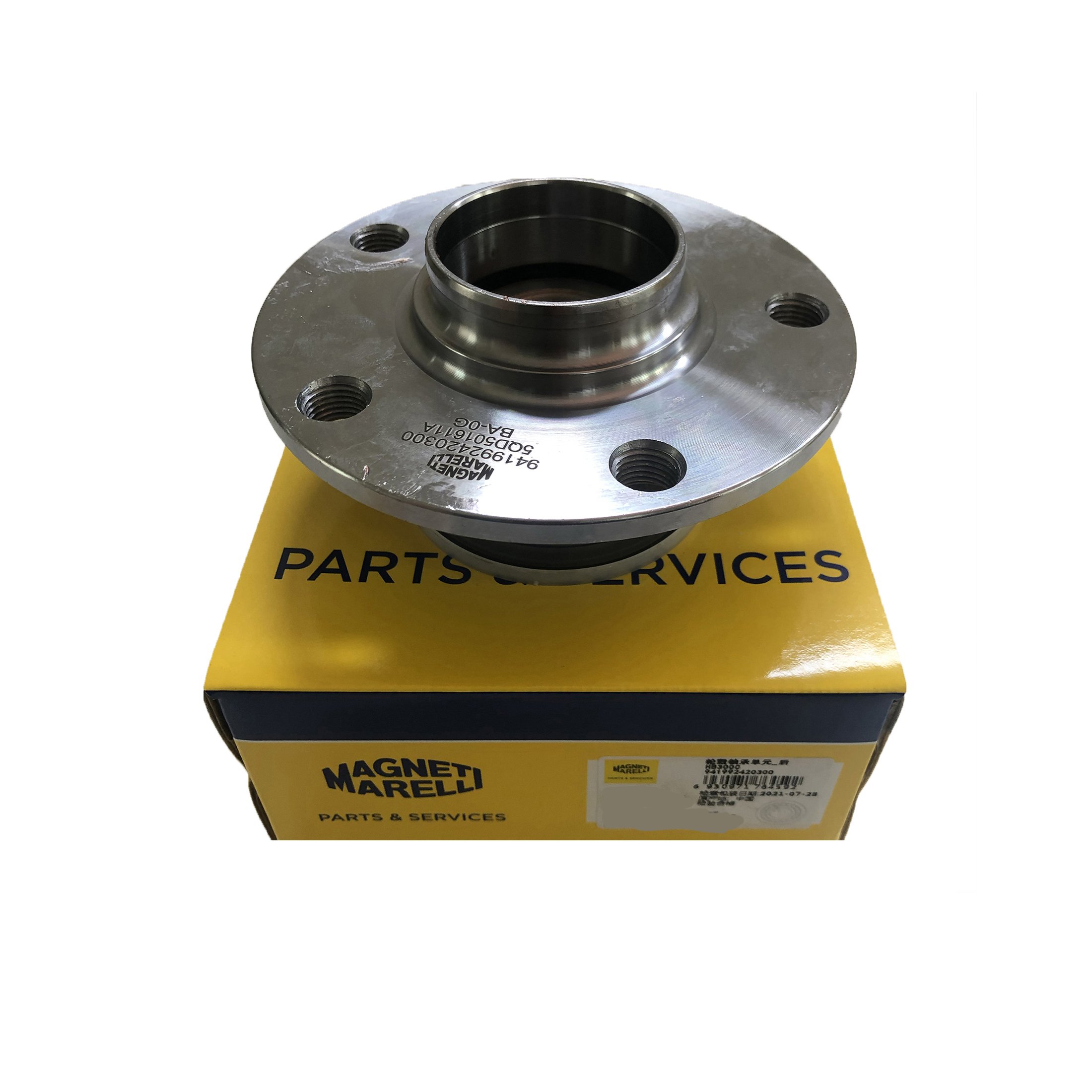 Auto Parts Magneti Mareli Wholesale High Quality Spares Car Drivetrains Rear Wheel Hub Unit Bearing Kit 5QD501611A for VW