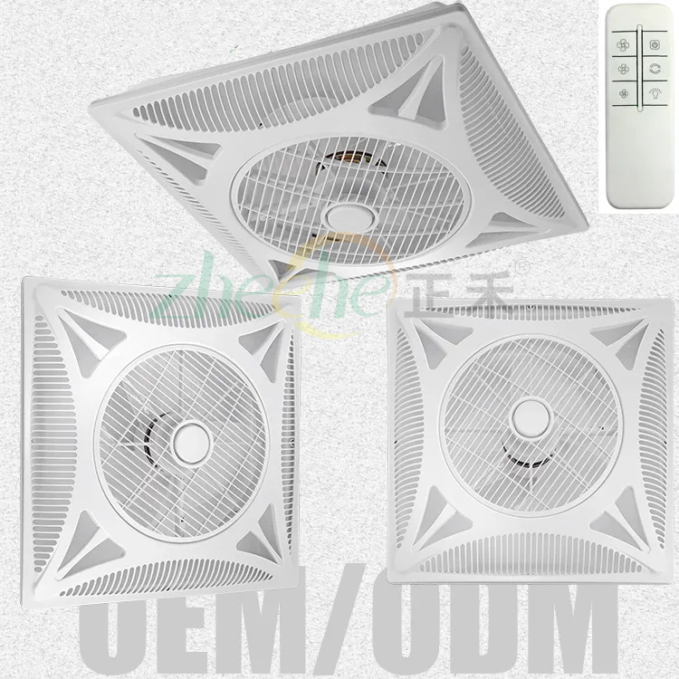 60x60cm 2x2 Feet 14/16 Inch Shami False Box Ceiling Fan ABS Blade/Housing Remote Control LED Light Auto Start Option Air Coolers