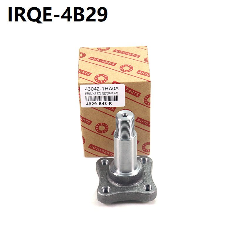 43042-1HA0ANISSAN Aluminum Wheel Suspension Steering Knuckle Axle 4B29
