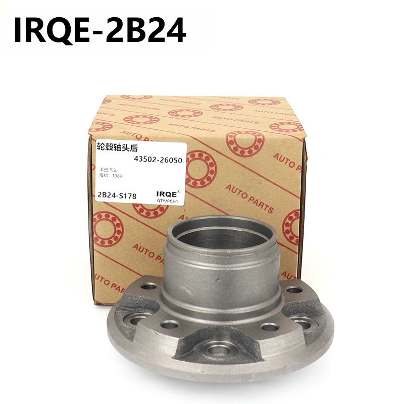 GDYUESH Auto Spare Parts Rear Stub Axle Wheel Hub for Toyota Hiace 43502-26050