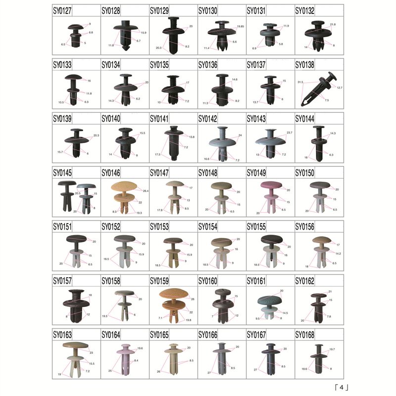 Factory Supply Top Quality Car Interior Panel Fixing Clip Plastic Fastener Auto Clips General Motors