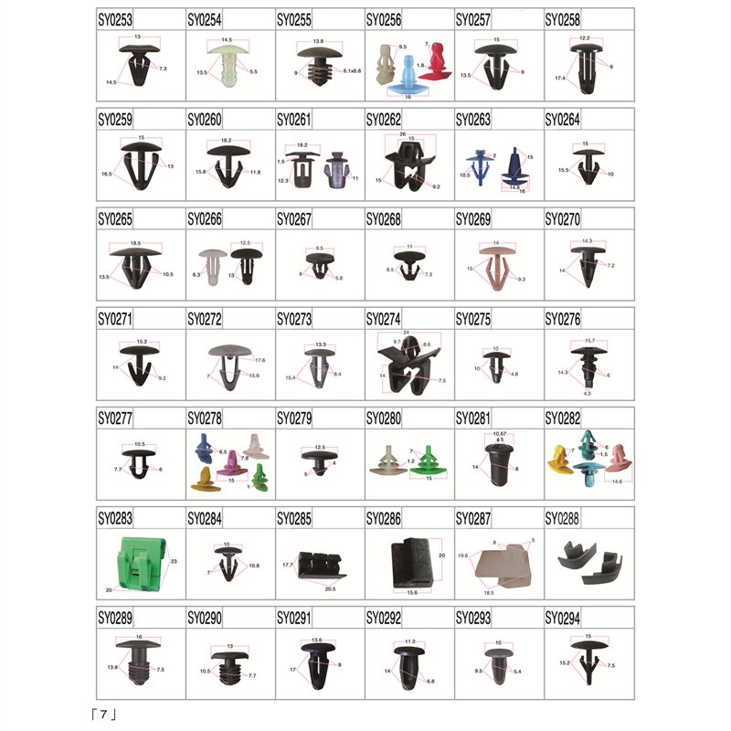 Factory Supply Top Quality Car Interior Panel Fixing Clip Plastic Fastener Auto Clips General Motors