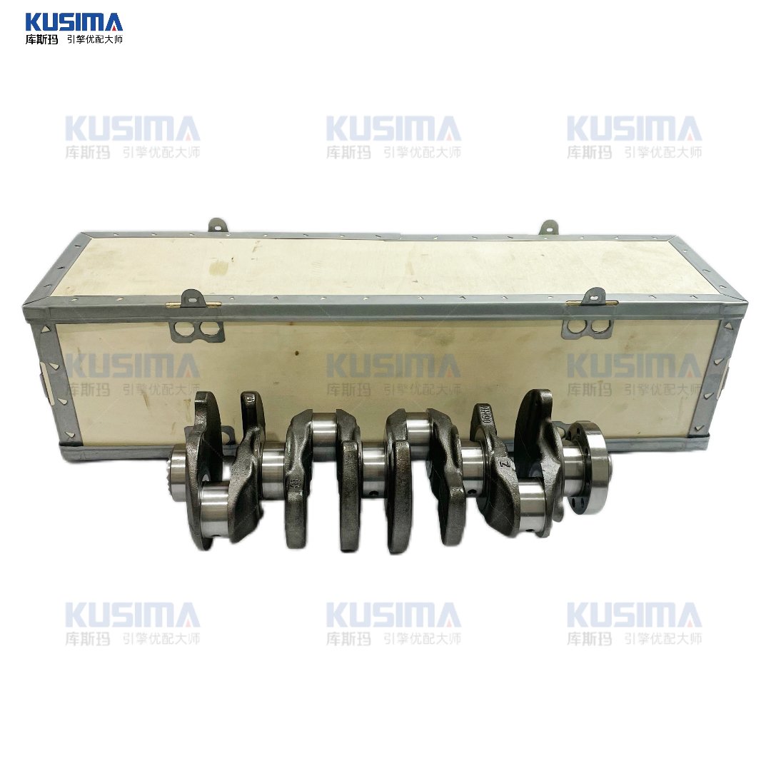 EA888 Engine Crankshaft 06H105021M for Audi A4 A6 Q3 Q5 TT VW Golf Jetta Passat 2.0TFSI 1.8TFSI CDNB/CDND/CDZA/CAEB 21mm 23mm