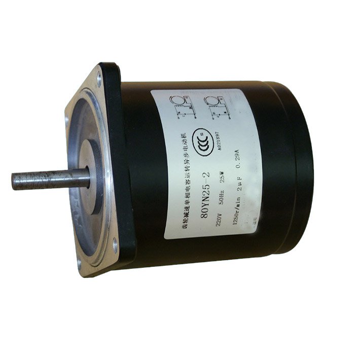Car Motor Y2 Series Three Phase Asynchronous Electric Motor