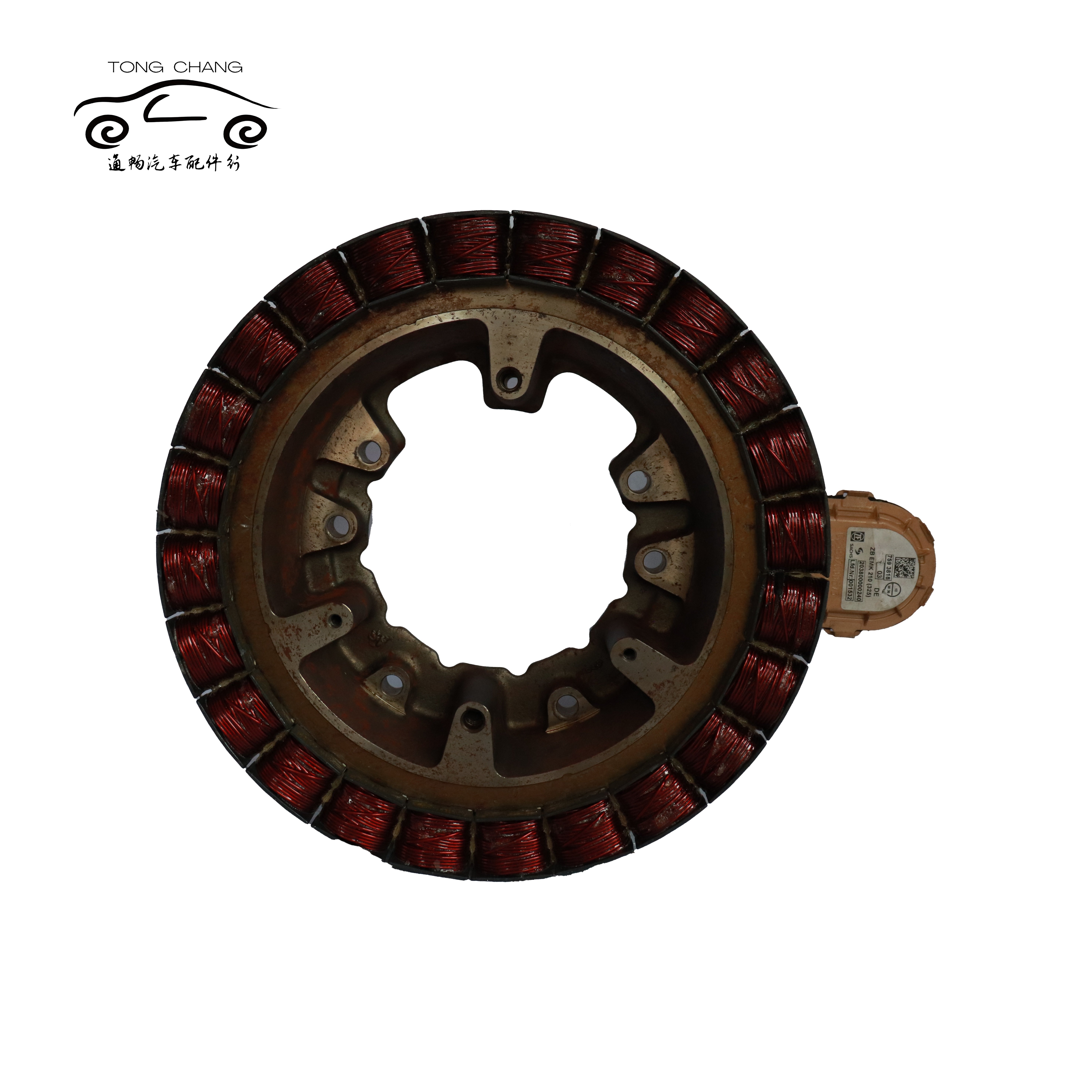 High Quality Hybrid Drive Motor for BMW