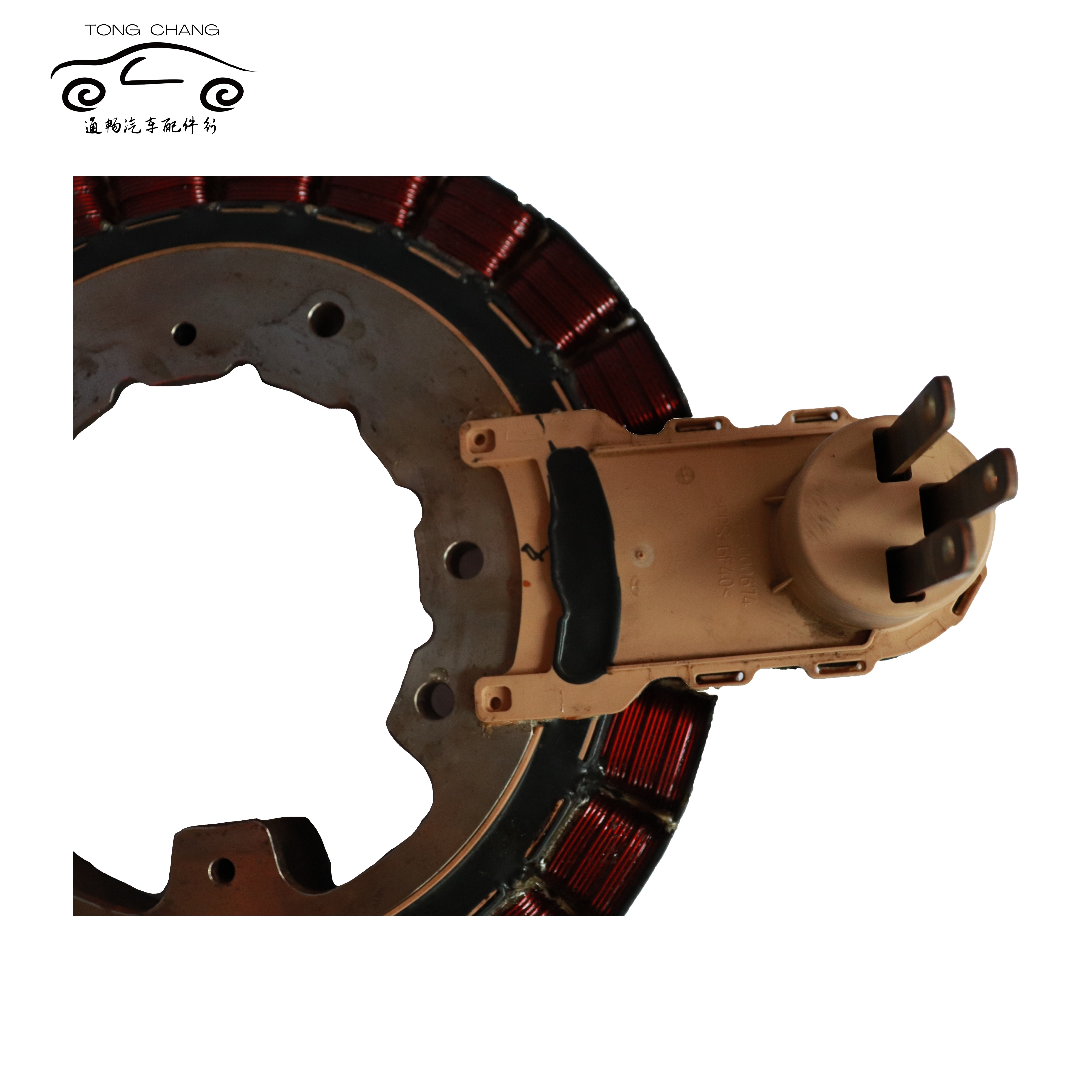 High Quality Hybrid Drive Motor for BMW
