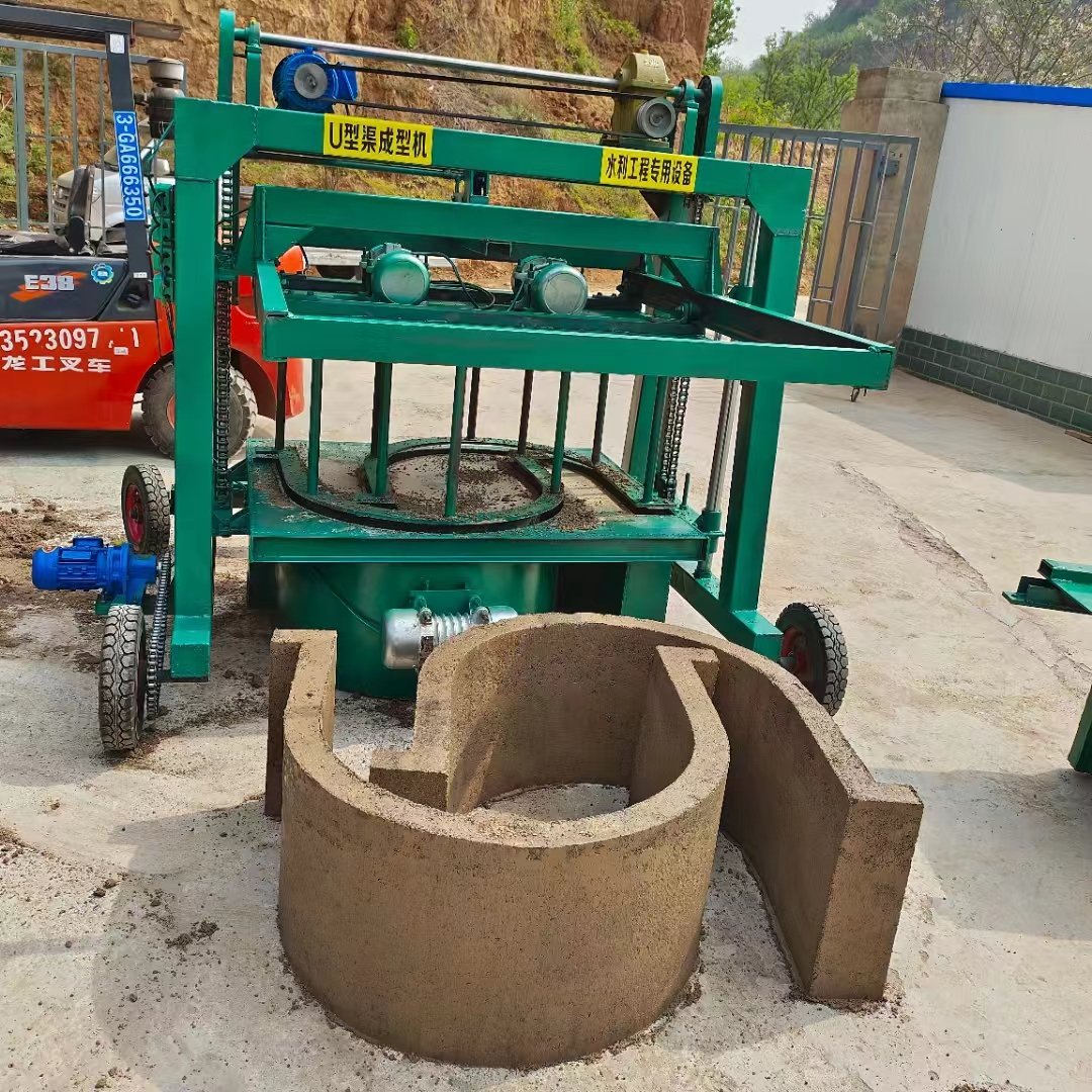 RC Pipe One Meter Diameter Concrete Well Ring Forming Machine Cement Pipe Brick Machine