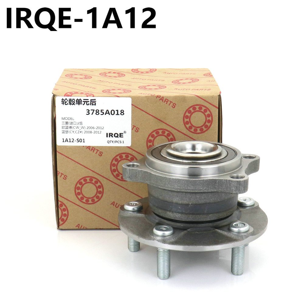 3785A018 MITSUBISHI Automotive Rear Hub Unit Bearing 1A12 Assembly