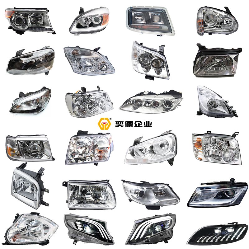 LJW Auto Parts 4116100XP24AA Fog Lamp Assy for Great Wall Motors Wingle 5