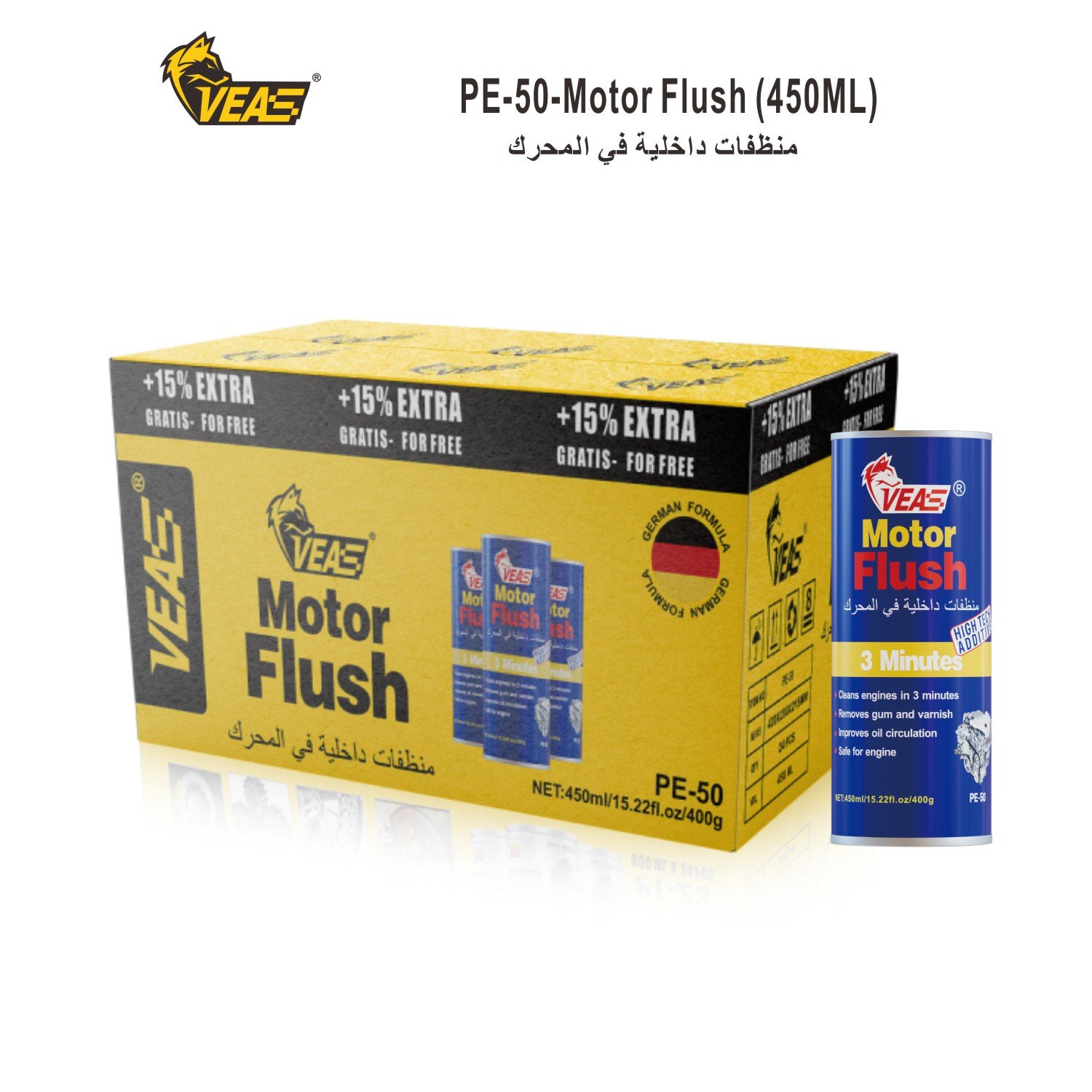 VEAS 3-Min Engine Carbon Cleaner Car Engine Auto Cleaner Motor Flush High Quality Car Care Cleaner