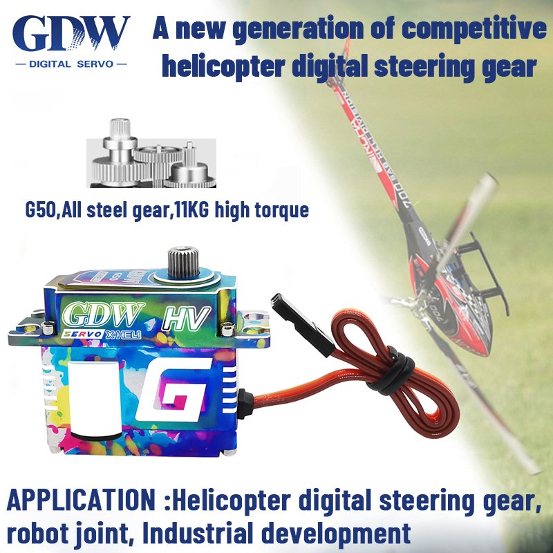 GDW G50 New Generation Medium Digital RC Servo Aircraft Helicopter Swashplate Brushless Model Motors Product