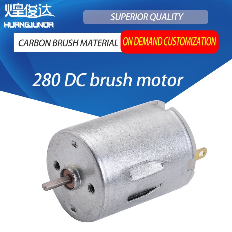 Mini 280 DC Motor High Speed Strong Magnetic Toy Car DIY Motors DC 3-12V 5000-15000RPM Electric Machinery Tool