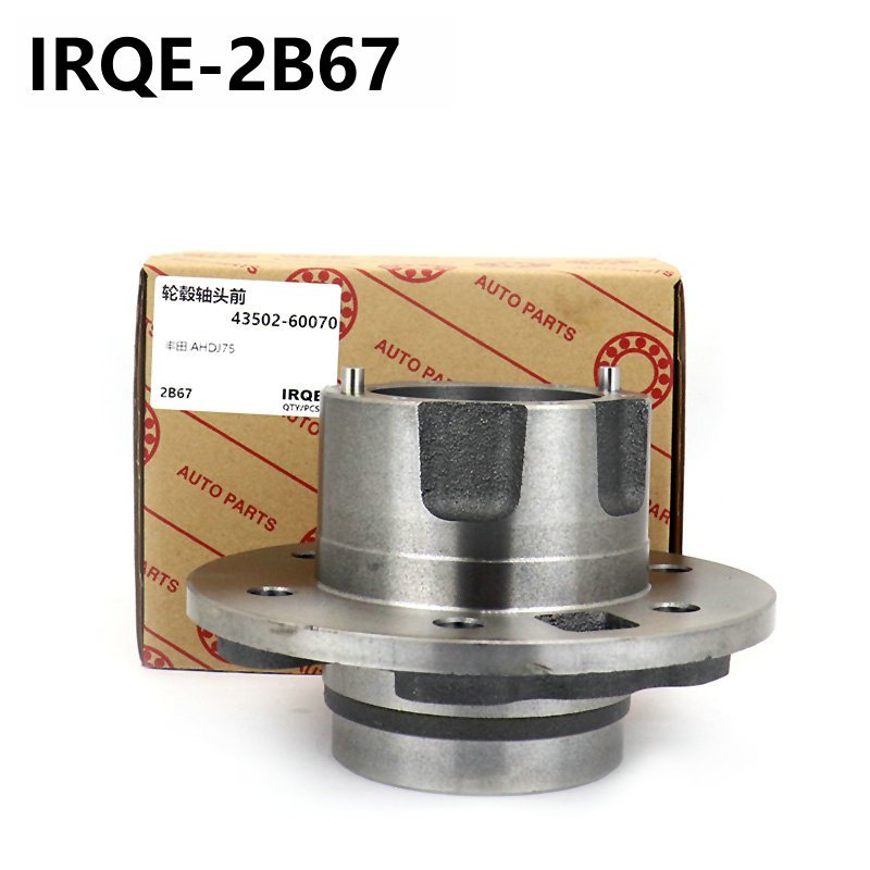 2B67 GDYUESH Auto Parts Wheel Hub 43502-60070 for Toyota Landcruiser GRJ79 VDJ79 HZJ7 VDJ70 1984-
