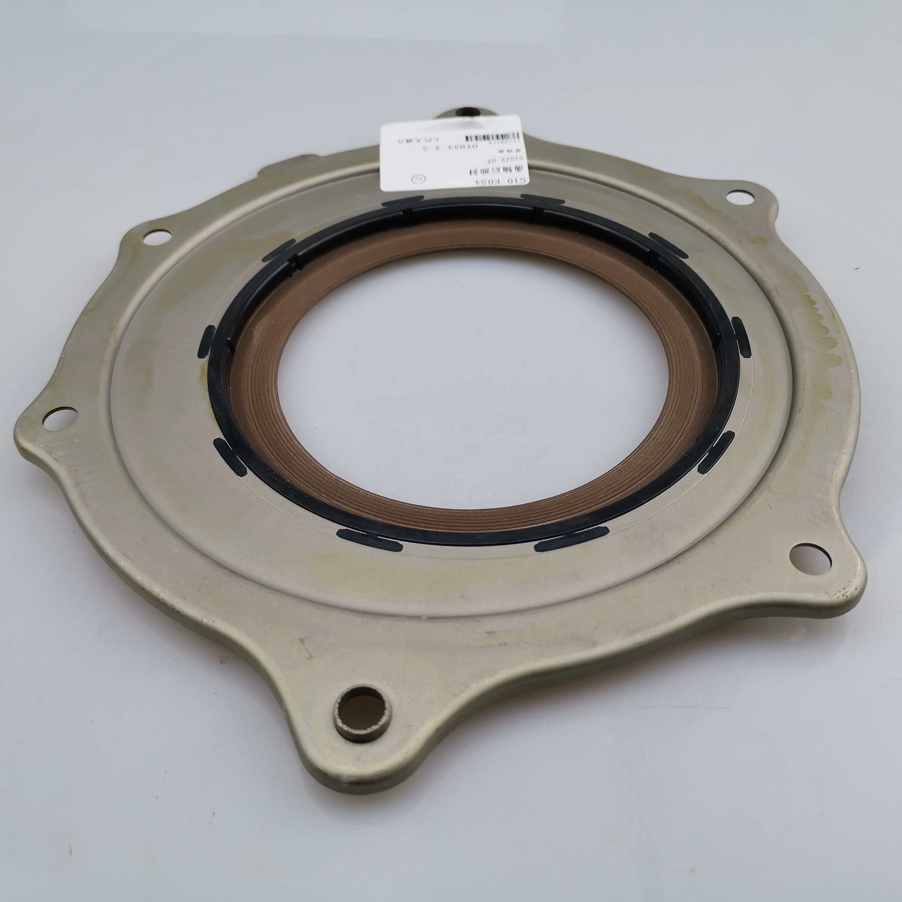 SAIC MAXUS G10 2.0T Crankshaft Rear Oil Seal 10160054