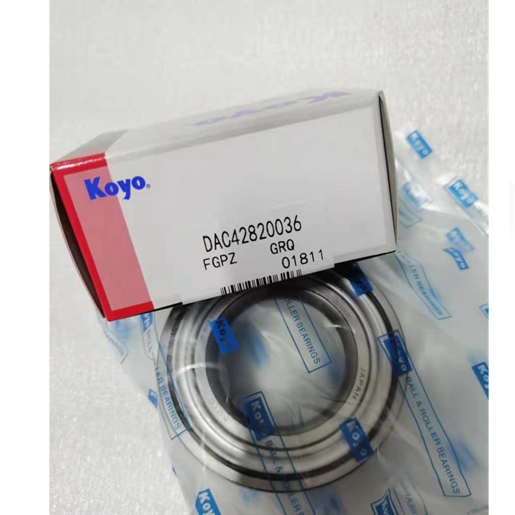 90369-43008 Wheel Bearing BAH0032 VKBA3308 Auto Bearing 43WD06B DAC43820045 90369-43009 Size 42X82X45