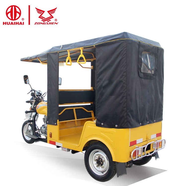 Motor Trike 150CC Motor Passenger Tricycle Bajaj Model Taxi Motorcycle