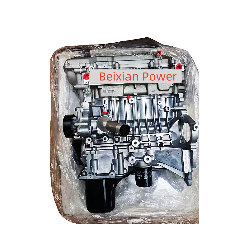 Hot Sale Auto Parts X60 LF479Q-h Engine Parts for Lifan 1.8L Motor Lfb479q Assembly Automobile LF479Q2-B Engine