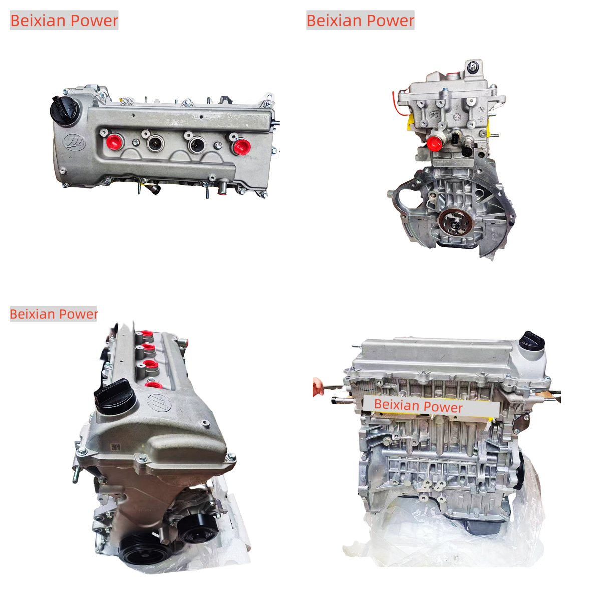 Hot Sale Auto Parts X60 LF479Q-h Engine Parts for Lifan 1.8L Motor Lfb479q Assembly Automobile LF479Q2-B Engine