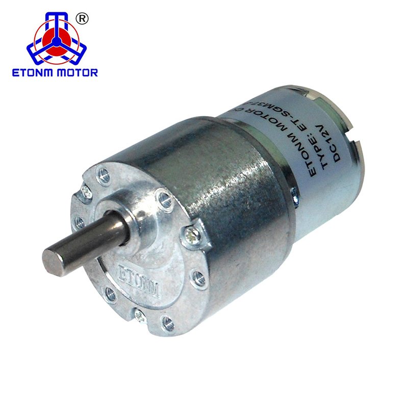 Motor for Bicycles 12v 600rpm Small Electric Motors