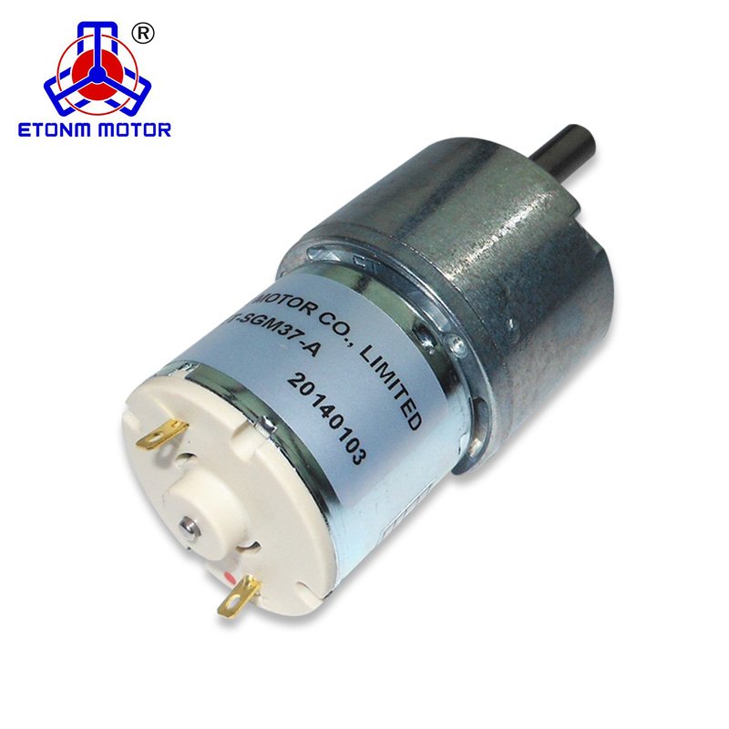 Motor for Bicycles 12v 600rpm Small Electric Motors