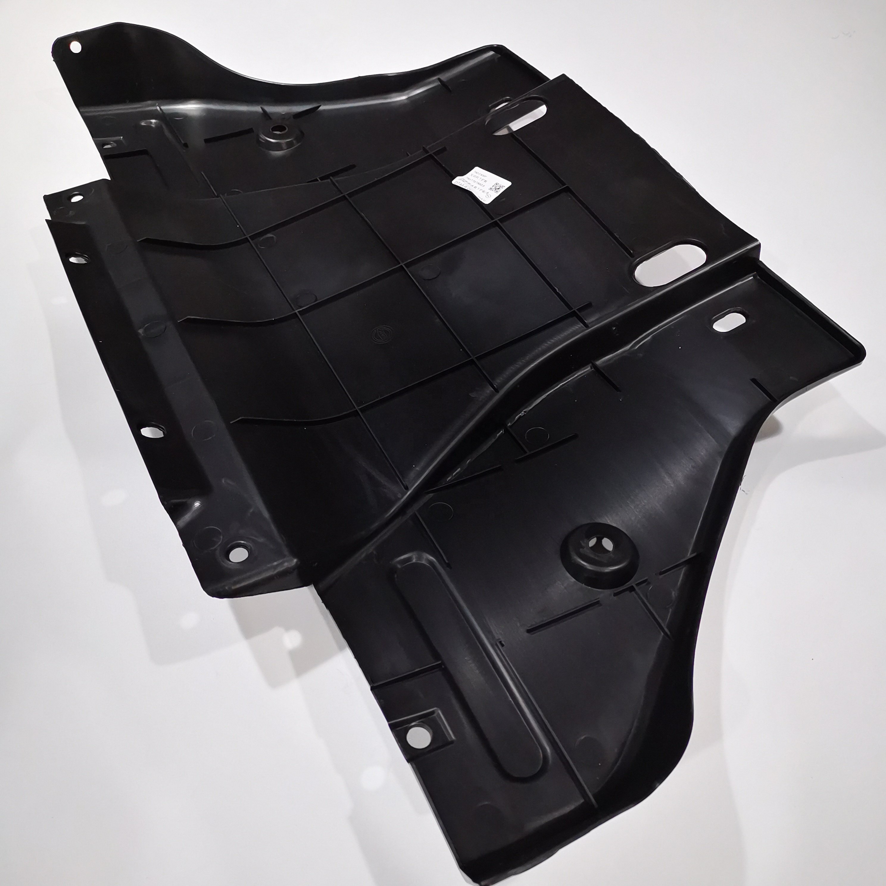 SAIC MAXUS T60 Plastic Condenser Guard Plate C00045800