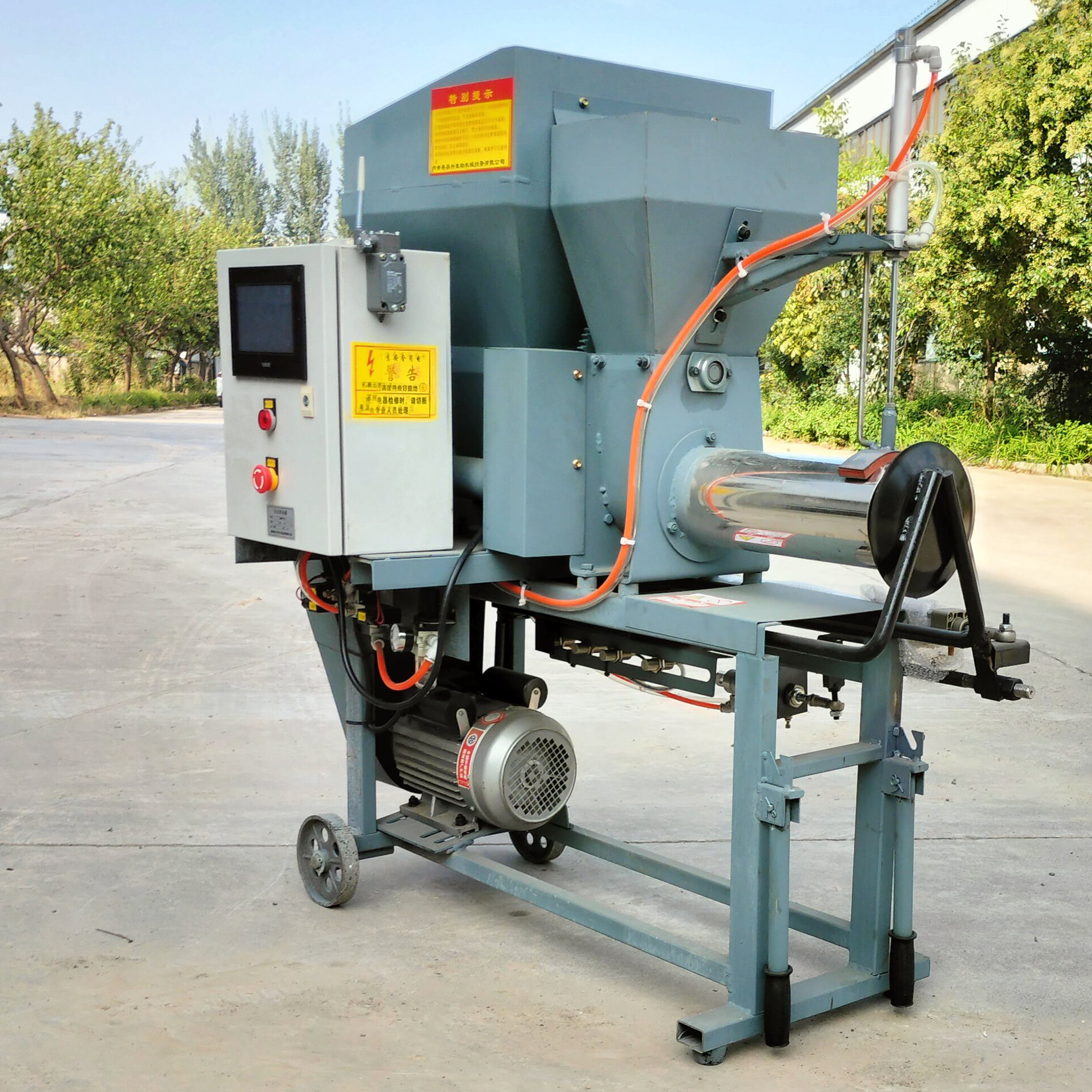 Factory Directly Price Mushroom Spawn Grow Bag with Injection Port Automatic Bagging Machine