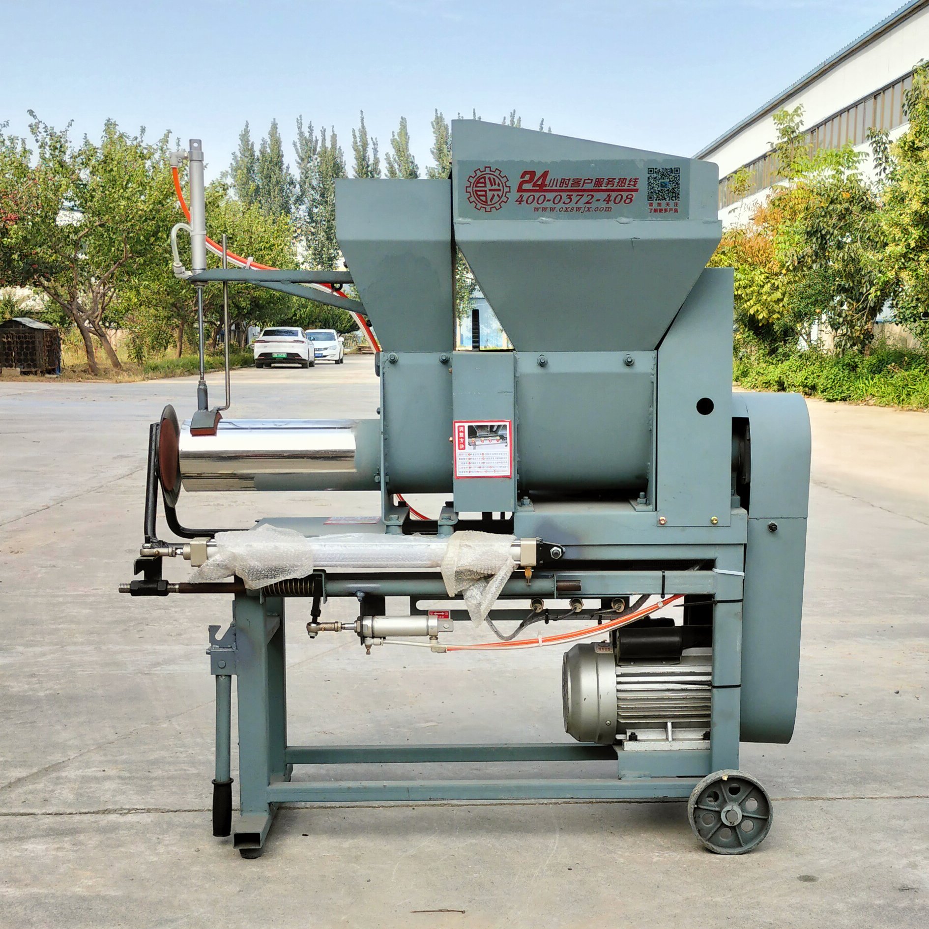 Factory Directly Price Mushroom Spawn Grow Bag with Injection Port Automatic Bagging Machine