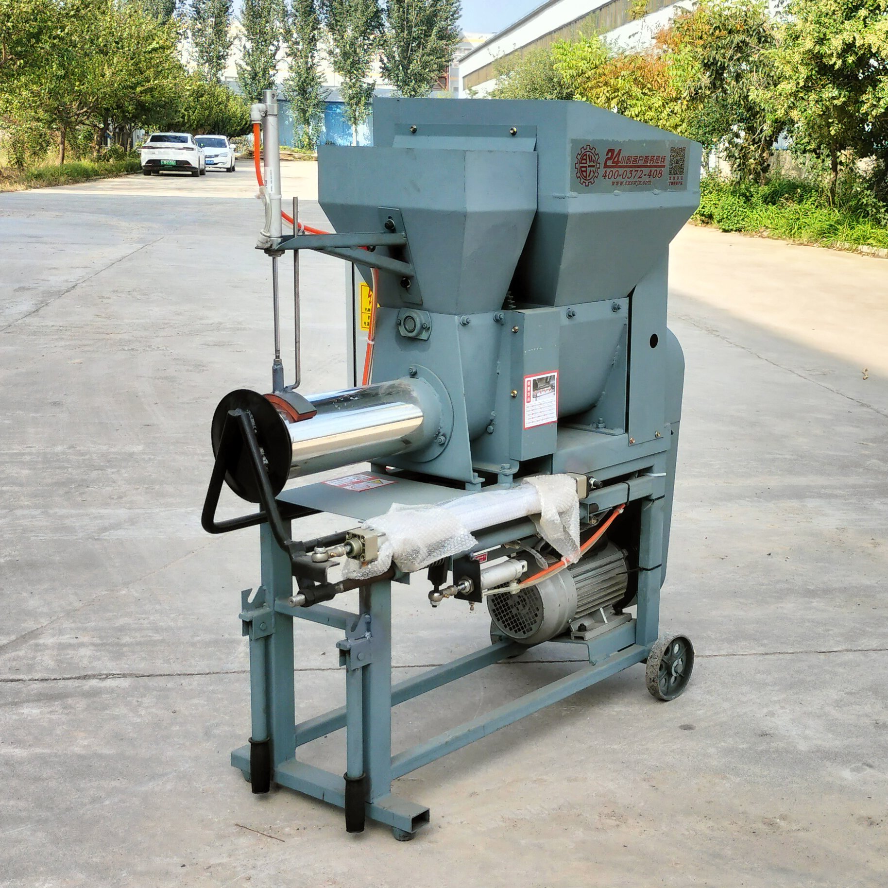Factory Directly Price Mushroom Spawn Grow Bag with Injection Port Automatic Bagging Machine