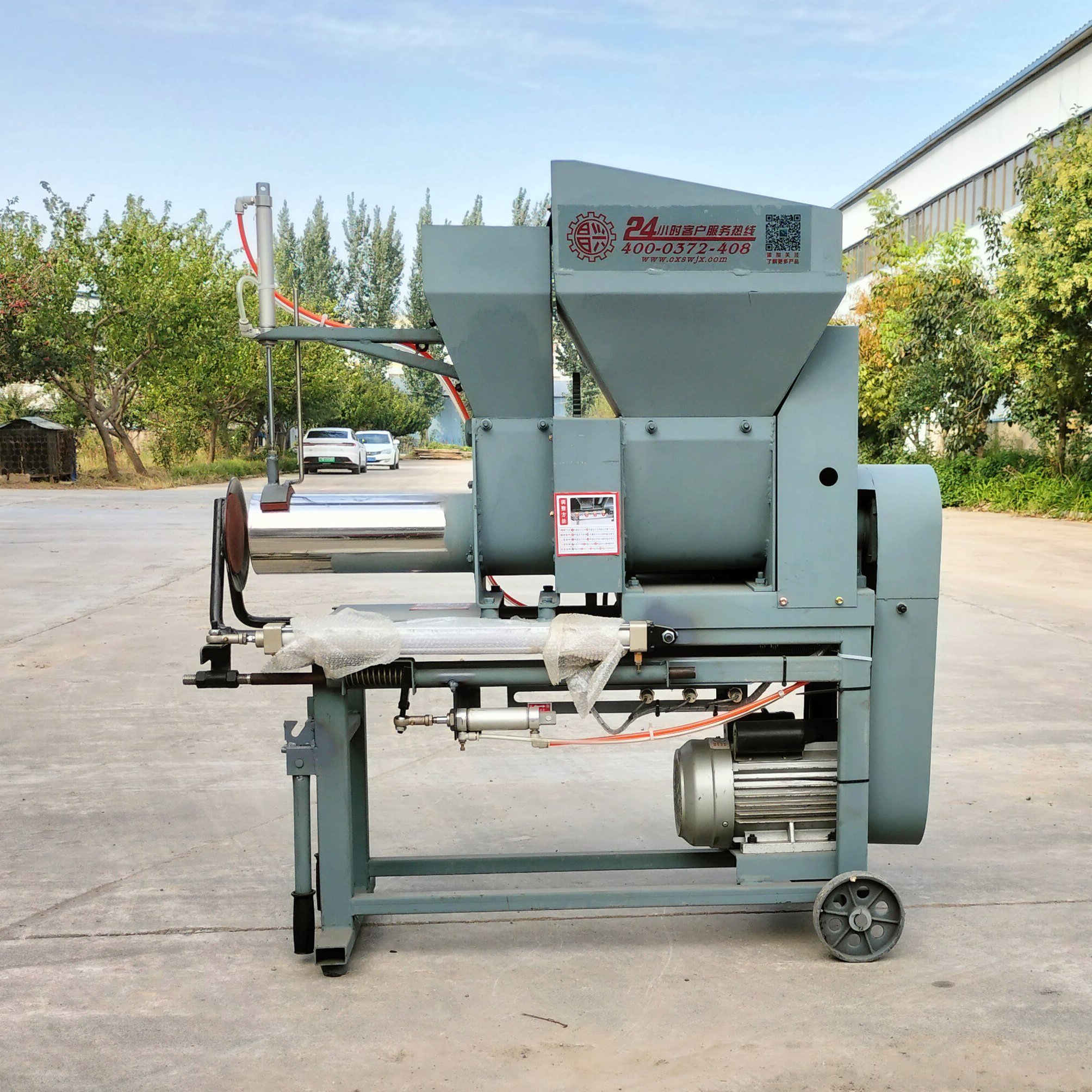 Factory Directly Price Mushroom Spawn Grow Bag with Injection Port Automatic Bagging Machine