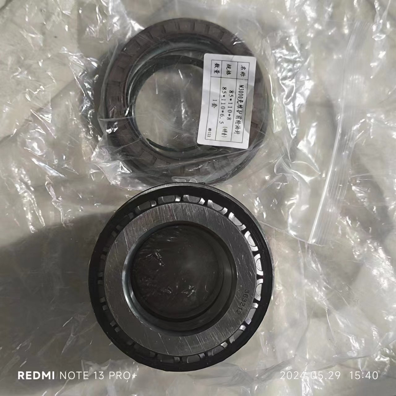 New 40BWD12 Truck Wheel Hub Bearing Unit Steel Auto Bearing for Front & Rear Wheels Custom SizeBTH-0075B BTH-0074B