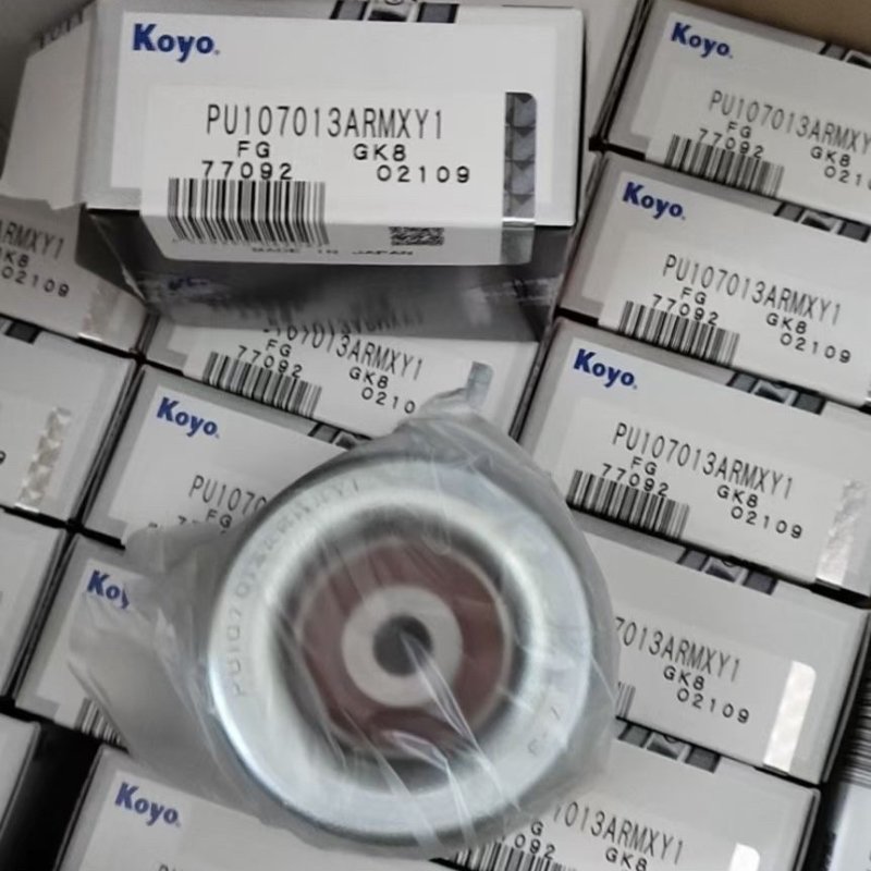 Best Price F-574658.01 Differential Bearing Fomoco Suzuki Auto Parts Bearing Auto Parts