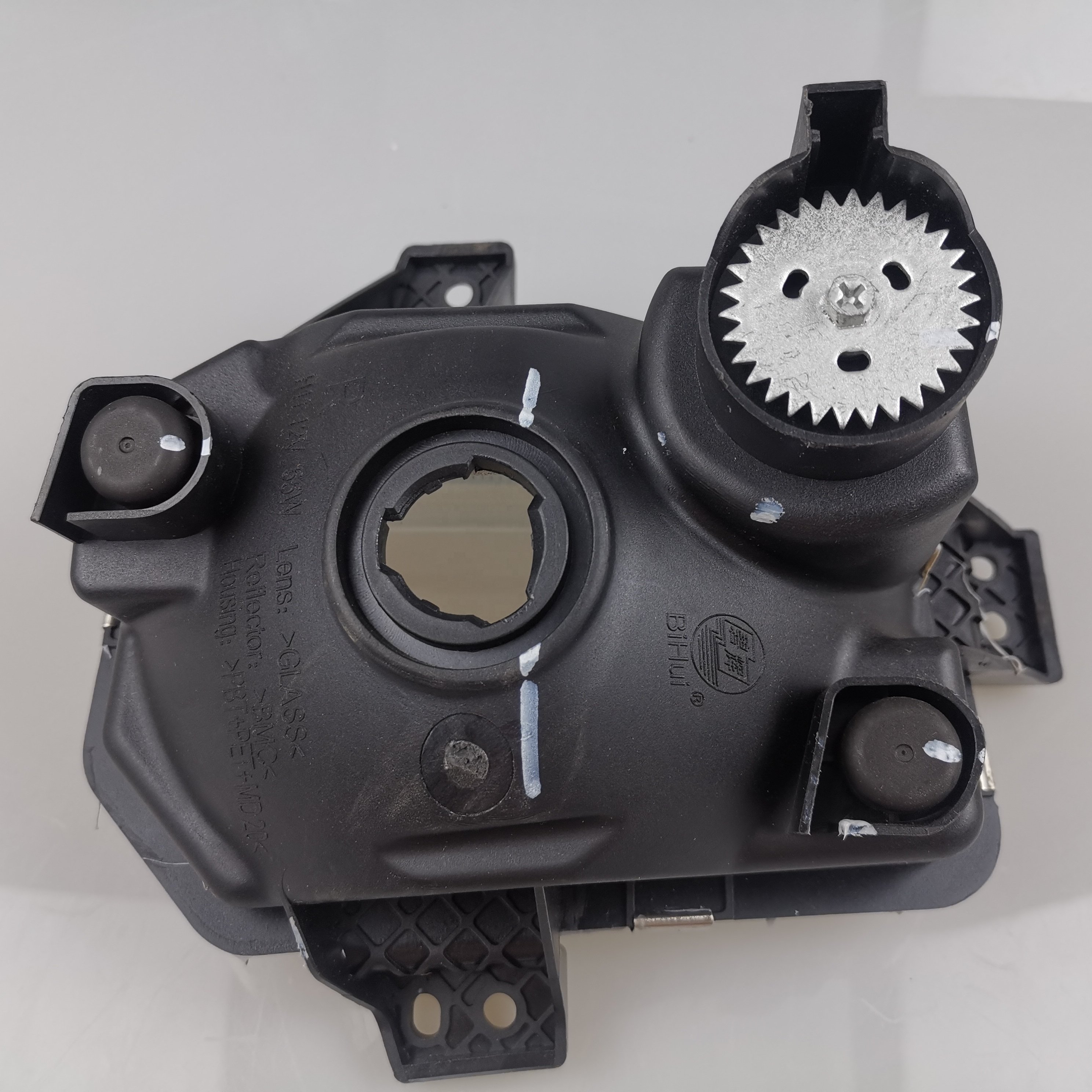 SAIC MAXUS T60 Original Front Fog Lamp C00047559 C00047560