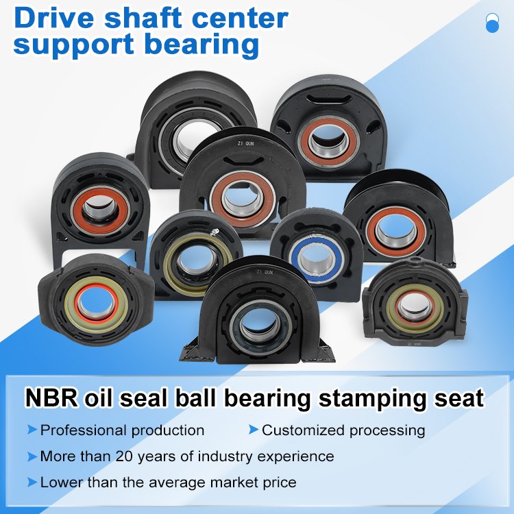 Drive Shaft Center Bearing HB88512 210661-1X 20471428 for Isuzu Truck Parts
