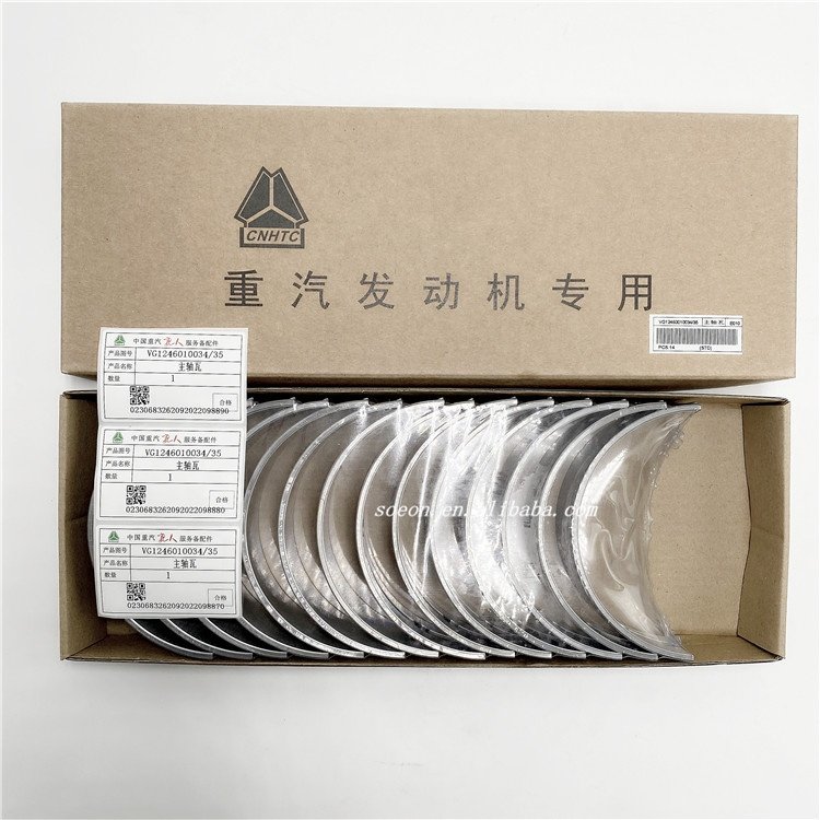 VG1246010034 / VG1246010035 Main Bearing for Sinotruk Howo 371/420