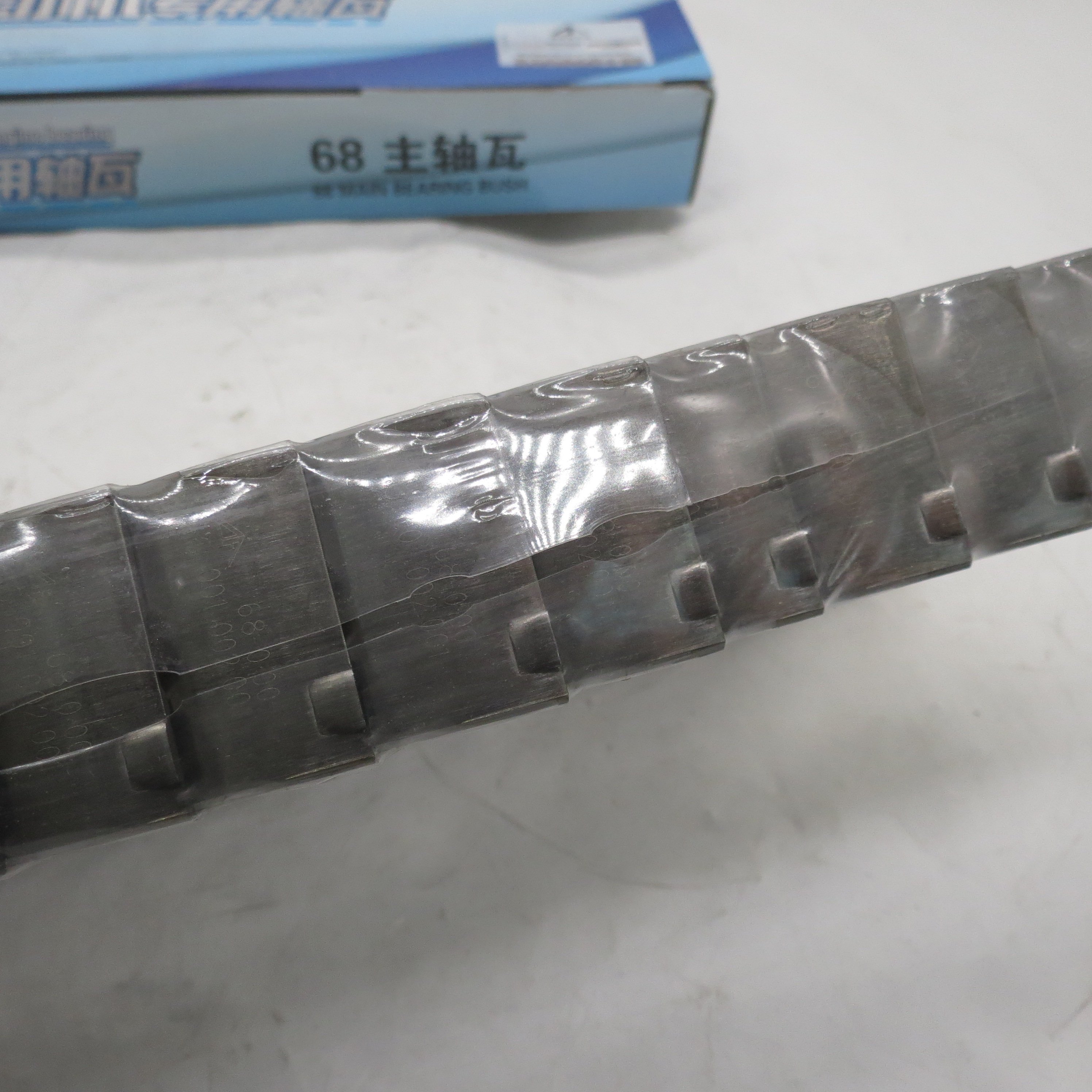 High Quality Trucks and Cars Auto Parts Main Bearing 81500010046