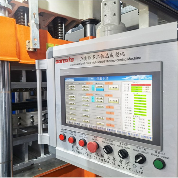 Three Station Fully Auto Pp Seed Tray PP Biodegradable Plastic Food Containers Thermoforming Machine