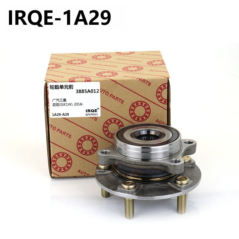 1A29 GDYUESH Automotive Bearings Front Wheel Hub Bearing 3885A011 3885A012 for Mitsubishi ECLIPSE CROSS 2017-2020