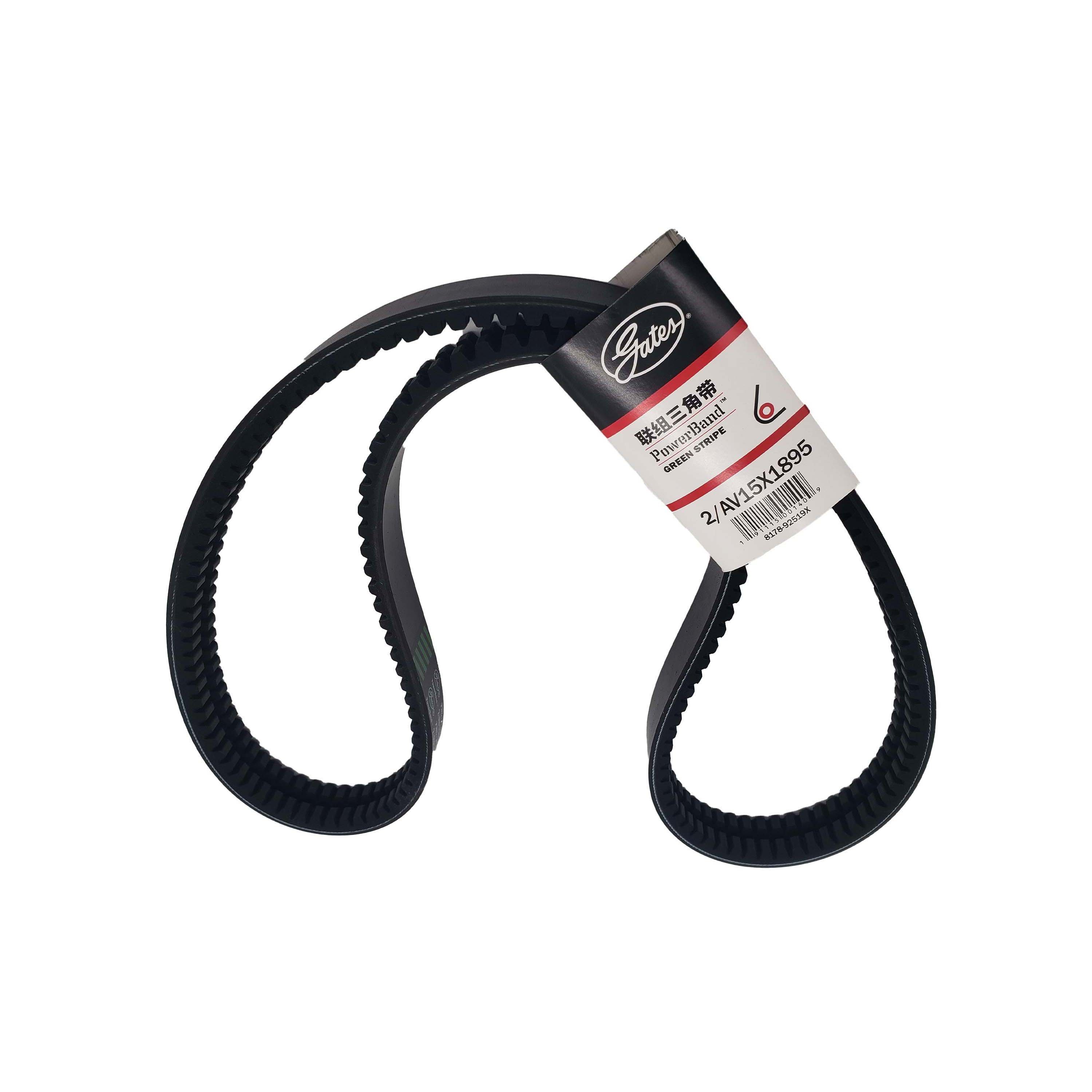 2/AV13X1090 Automotive Belt 2/AV15X1895 Transmission Belt Bus Rubber V-Belts 2/AV15X1805