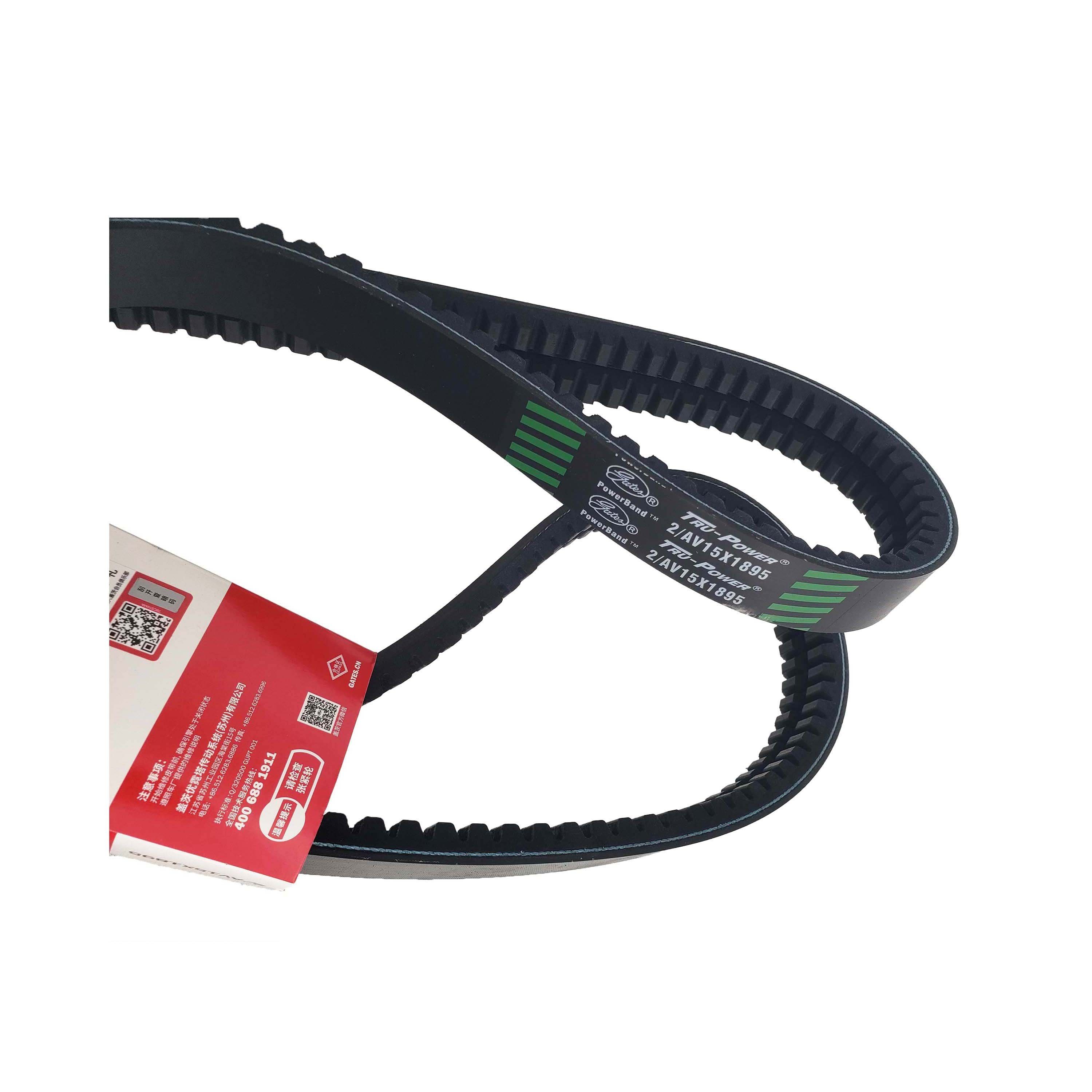 2/AV13X1090 Automotive Belt 2/AV15X1895 Transmission Belt Bus Rubber V-Belts 2/AV15X1805