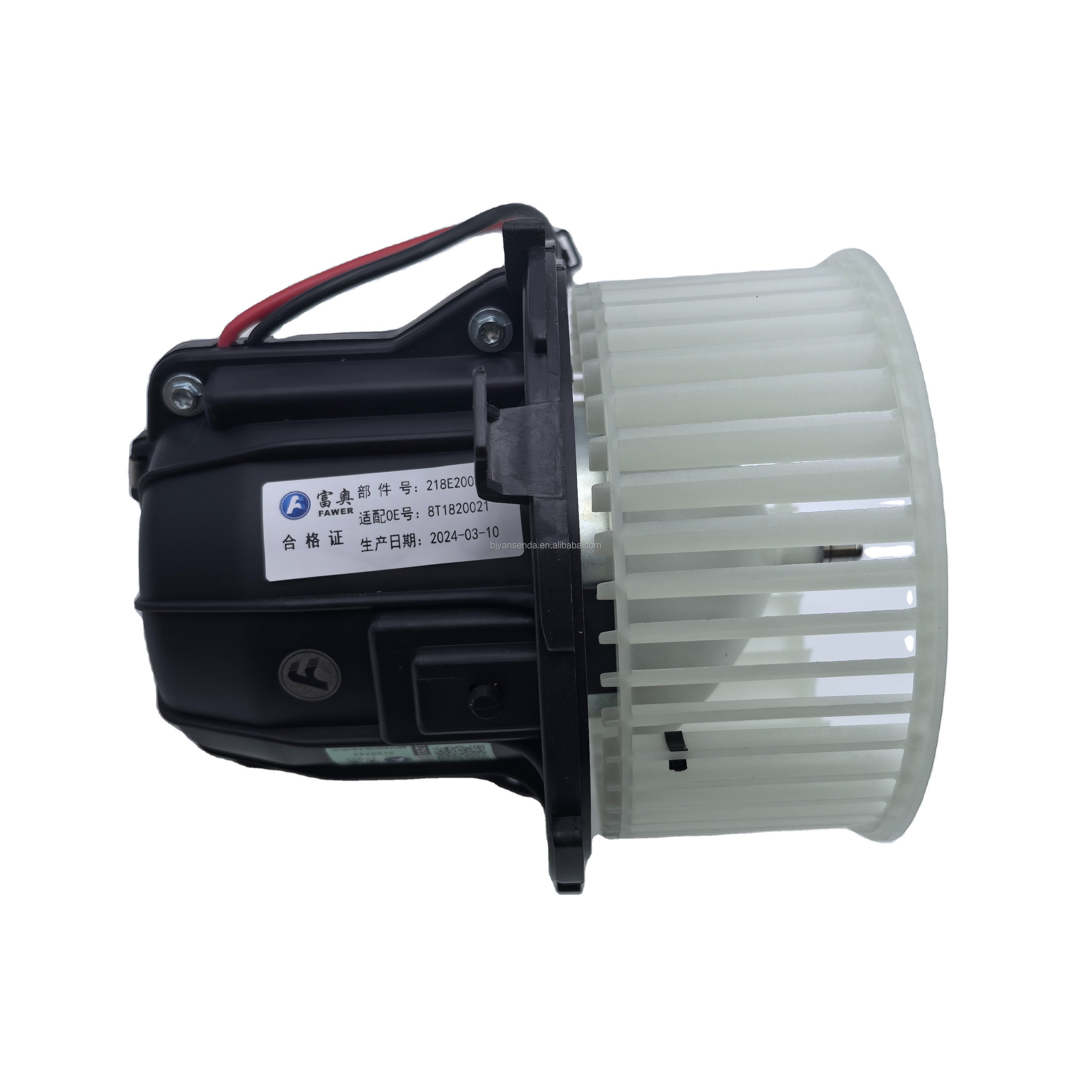 Factory Supply Auto Parts Radiator Fan 8T1 820 021 VW Polo Radiator Fan for VW